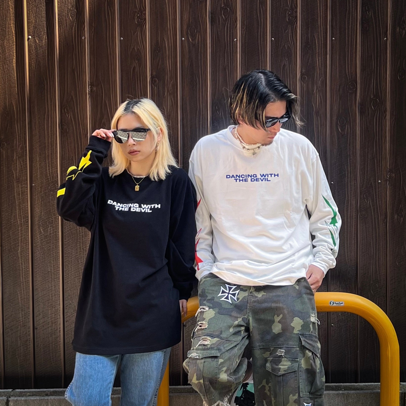 TAIN DOUBLE PUSH - ONLINE RELEASE🚨
