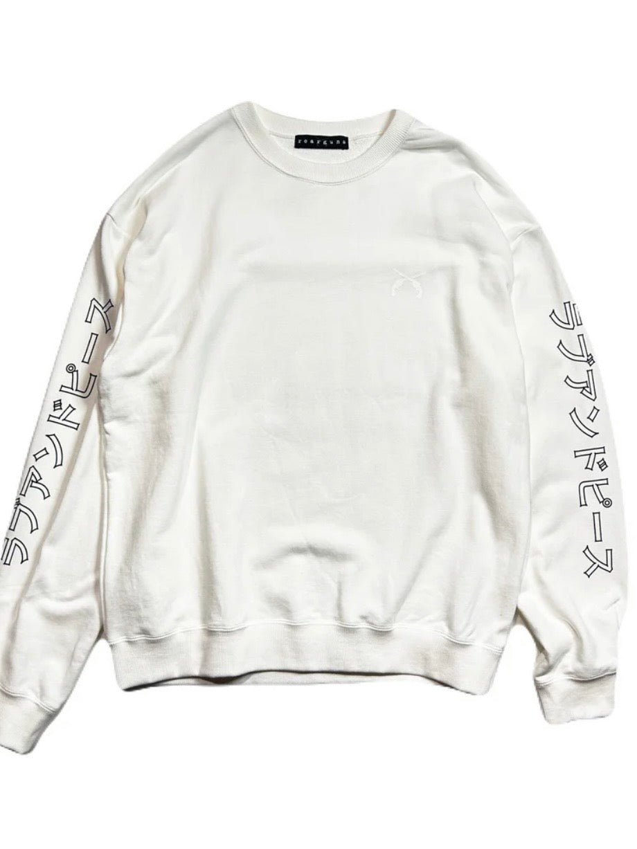 ラブアンドピース PRINT SWEAT