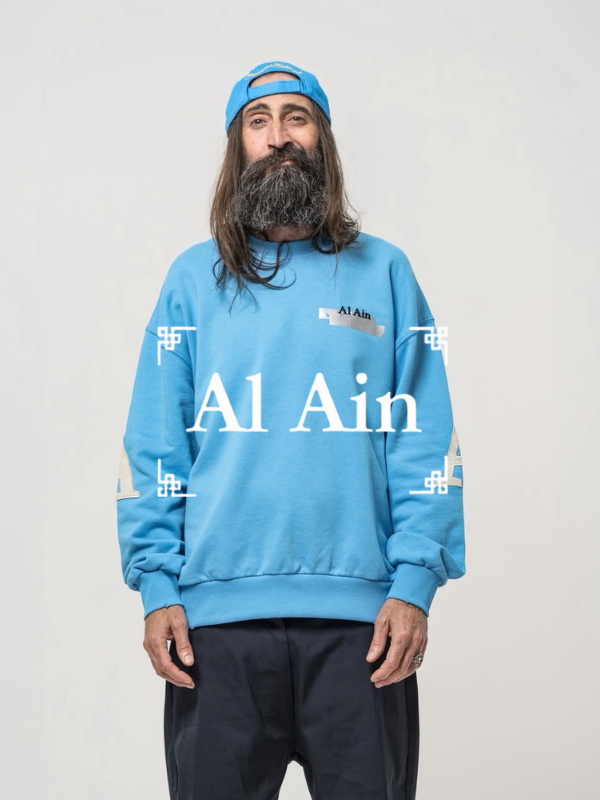 AI Ain