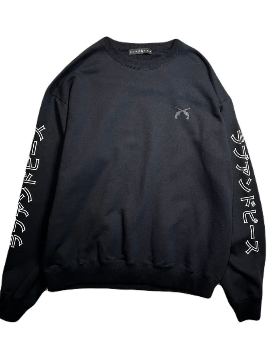 ラブアンドピース PRINT SWEAT