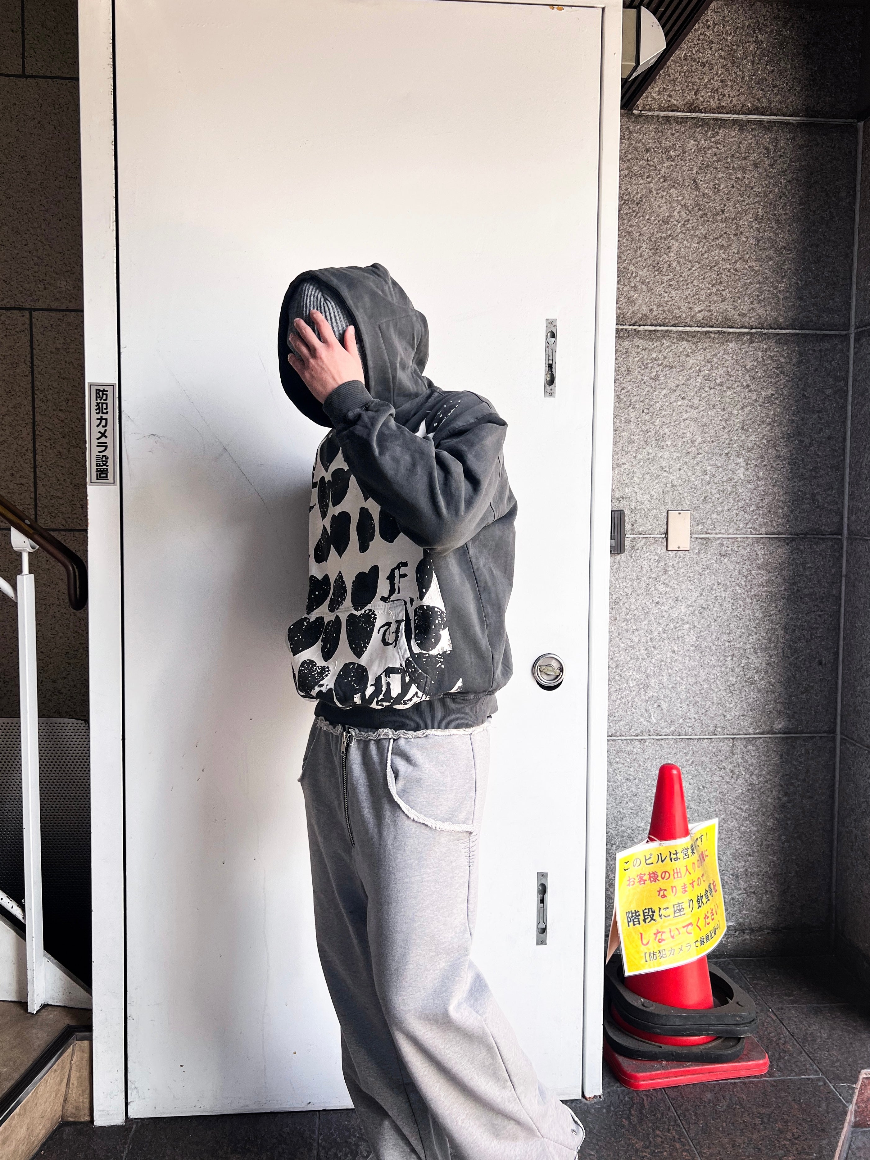 HAERT FUCKING SHAPE REVERSIBLE HOODIE