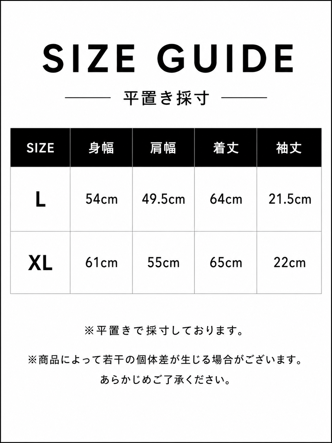 embroidery logo tee(Scatterin Special Order)