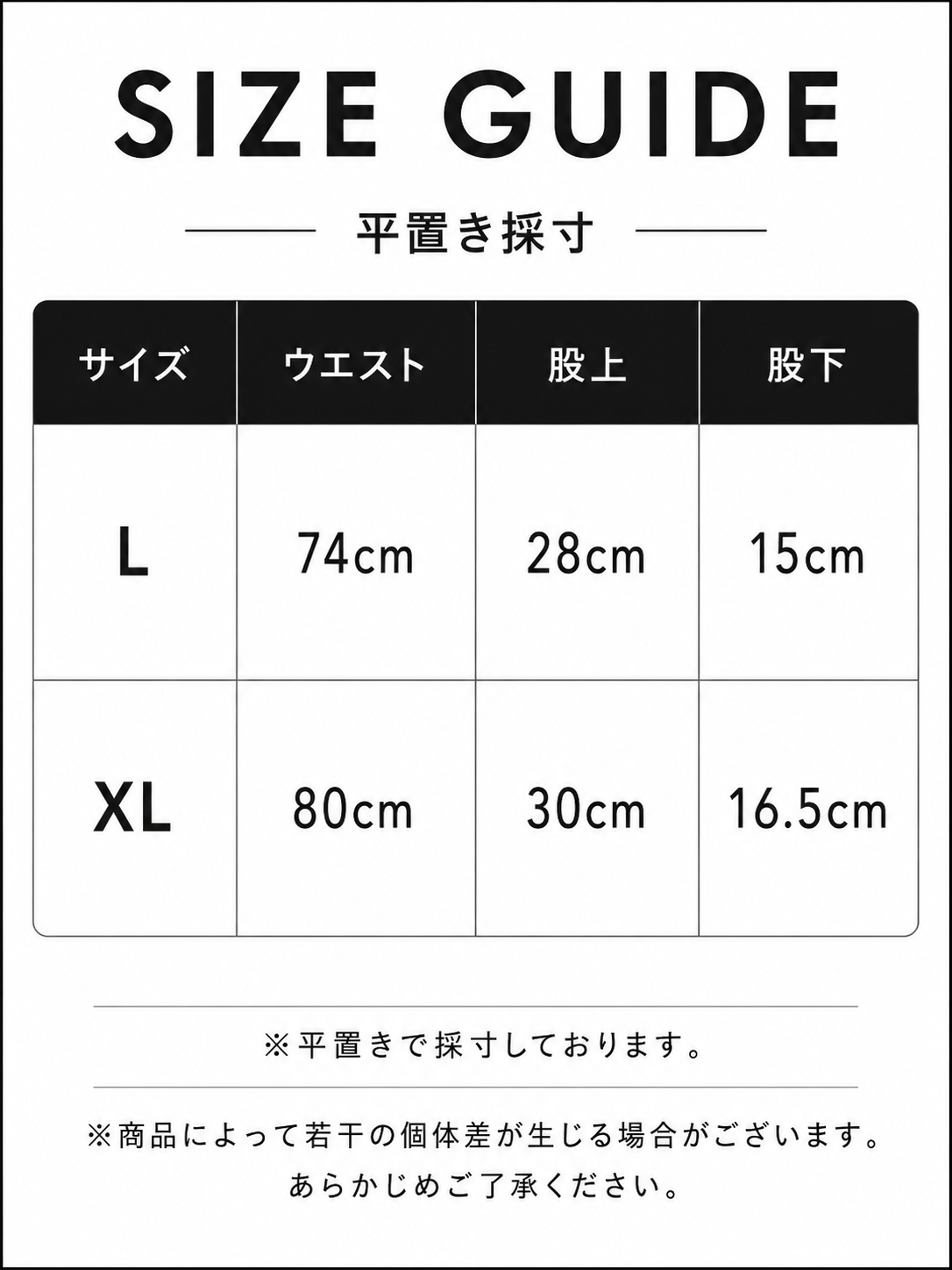 embroidery logo active shorts(Scatterin Special Order)