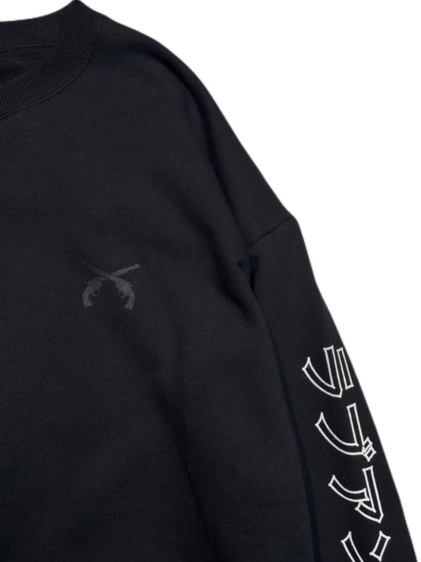 ラブアンドピース PRINT SWEAT