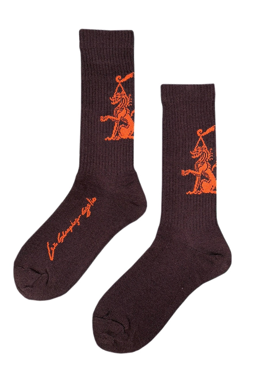 BALANCE SOCKS / BROWN